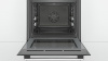 Электрический духовой шкаф Bosch HBG536HS0R
