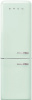 Холодильник с нижней морозилкой Smeg FAB32LPG5