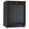 Шкаф винный встраиваемый Korting KFW 803 DB GN