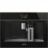 Кофемашина встраиваемая Smeg CMS4604NRRU