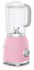 Блендер Smeg BLF01PKEU
