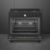 Центр варочный Smeg  CO96GMA9
