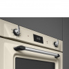 Электрический духовой шкаф Smeg SOP6900TP