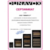 Шкаф винный Винный холодильник (шкаф) компрессорный Dunavox DX-51.150 DBK/DP