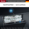 Посудомоечная машина Miele G 7970 SCVi k2o AutoDos