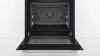 Электрический духовой шкаф Bosch HBJ558YW3Q
