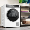 Машина сушильная Bosch WQB245B0ME