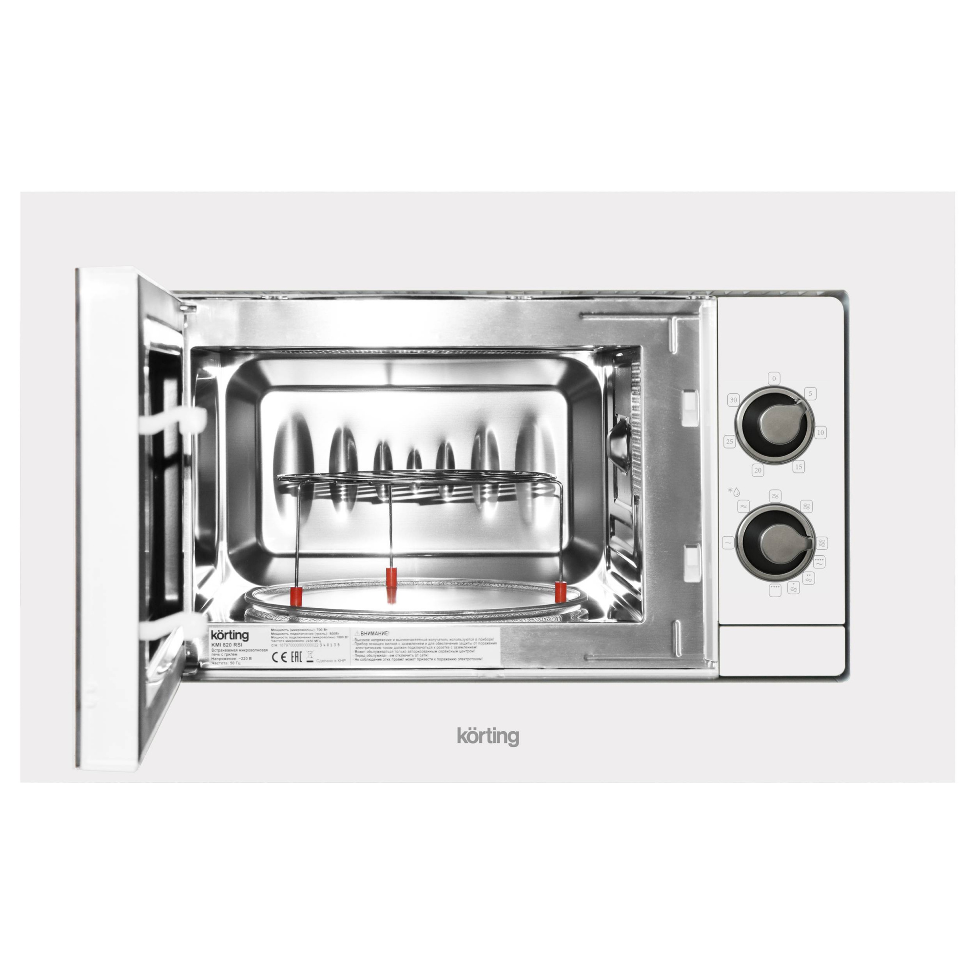 Печь микроволновая встраиваемая Korting KMI 820 RSI