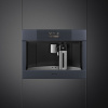 Кофемашина встраиваемая Smeg CMS4104GRU