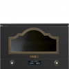 Печь микроволновая встраиваемая Smeg MP722AO