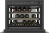 Шкаф винный встраиваемый Miele KWT7112IGGRGR