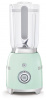Блендер Smeg BLF01PGEU