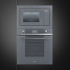 Печь микроволновая встраиваемая Smeg FMI120S2