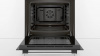 Электрический духовой шкаф Bosch HBF113BR0Q