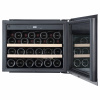 Шкаф винный встраиваемый Korting KFW 501 SL GN