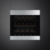 Шкаф винный встраиваемый Smeg CVI329X3