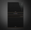 Печь микроволновая встраиваемая Smeg FMI625CN