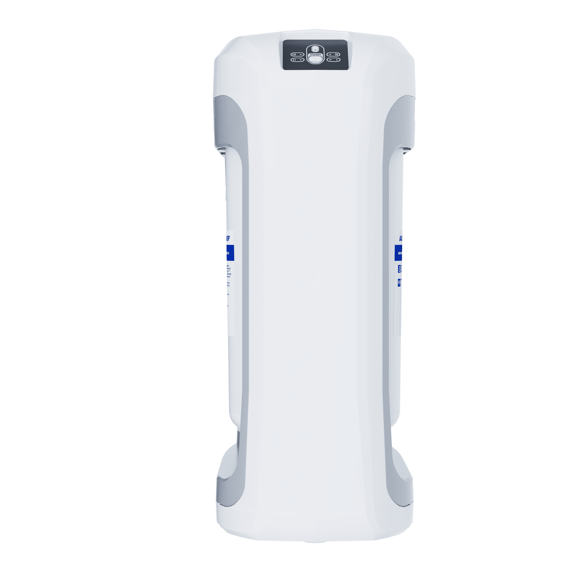 Фильтр для воды Аквафор Автомат питьевой воды DWM-202S-C