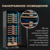 Шкаф винный Meyvel Винный холодильник (шкаф) компрессорный MEYVEL MV98-KST3 (Slim)