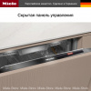 Посудомоечная машина Miele G 7985 SCVi XXL k2o AutoDos