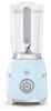 Блендер Smeg BLF01PBEU