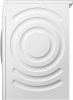 Стиральная машина с фронтальной загрузкой Bosch WAV28K90ME