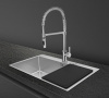 Металлическая мойка Smeg VR12S70RS