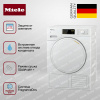 Машина сушильная Miele TWC 220 WP