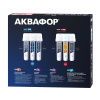 Фильтр для воды Аквафор Водоочиститель Кристалл Baby H Pro
