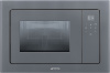 Печь микроволновая встраиваемая Smeg FMI120S2