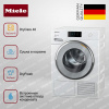 Машина сушильная Miele TWV 780 WP