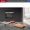 Электрический духовой шкаф Miele H7460BPOBSW