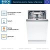 Посудомоечная машина Bosch SPV6ZMX17E
