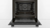 Электрический духовой шкаф Bosch HBF011BA0Q