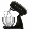 Миксер Smeg SMF05BLEU