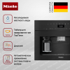 Кофемашина встраиваемая Miele CVA 7440 Obsidian black