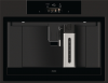 Кофемашина встраиваемая Asko CM8477A