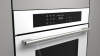 Печь микроволновая встраиваемая Fulgor Milano FGMO 4508 TEM WH