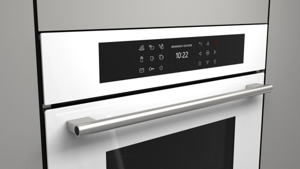 Печь микроволновая встраиваемая Fulgor Milano FGMO 4508 TEM WH