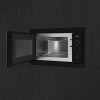 Печь микроволновая встраиваемая De Dietrich DME4320B