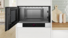 Печь микроволновая встраиваемая Bosch BFL7221W1