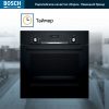 Электрический духовой шкаф Bosch HBJ558YB3Q