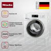 Машина сушильная Miele TWF 760 WP EcoSpeed&8kg Lotos white