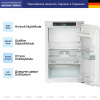 Liebherr IRbi 3951