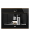 Кофемашина встраиваемая Smeg CMS4604NRRU