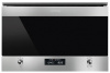 Печь микроволновая встраиваемая Smeg MP322X1
