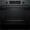 Электрический духовой шкаф Bosch HUA736EG0T