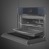Электрический духовой шкаф Smeg SO4104APG