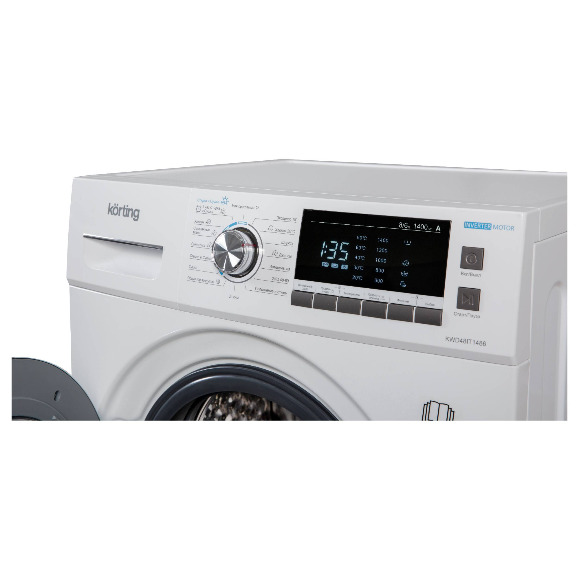 Стиральная машина с фронтальной загрузкой Korting KWD 48IT1486