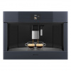 Кофемашина встраиваемая Smeg CMS4104GRU